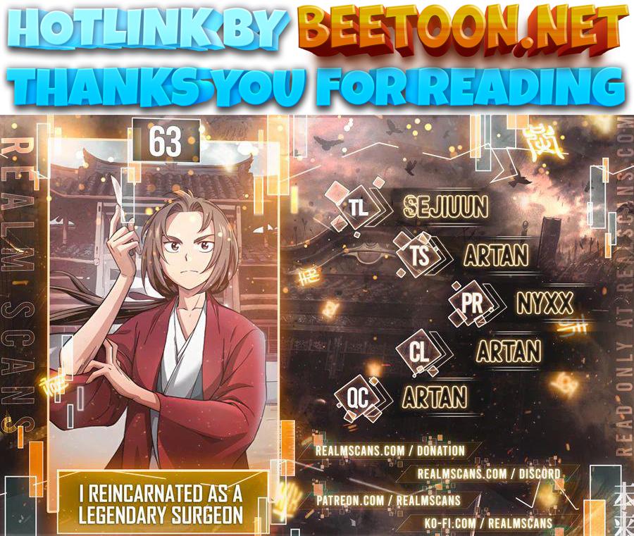 I Reincarnated as a Legendary Surgeon Chapter 63 - page 1