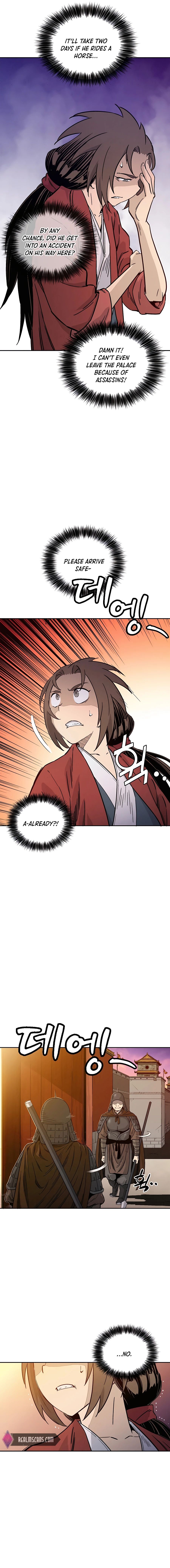 I Reincarnated as a Legendary Surgeon Chapter 63 - page 12
