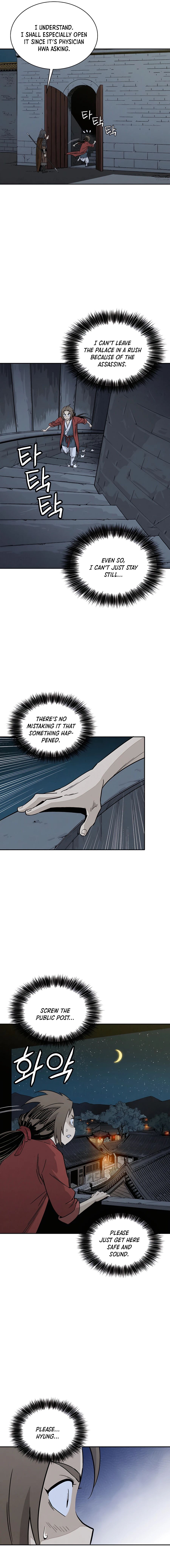 I Reincarnated as a Legendary Surgeon Chapter 63 - page 14