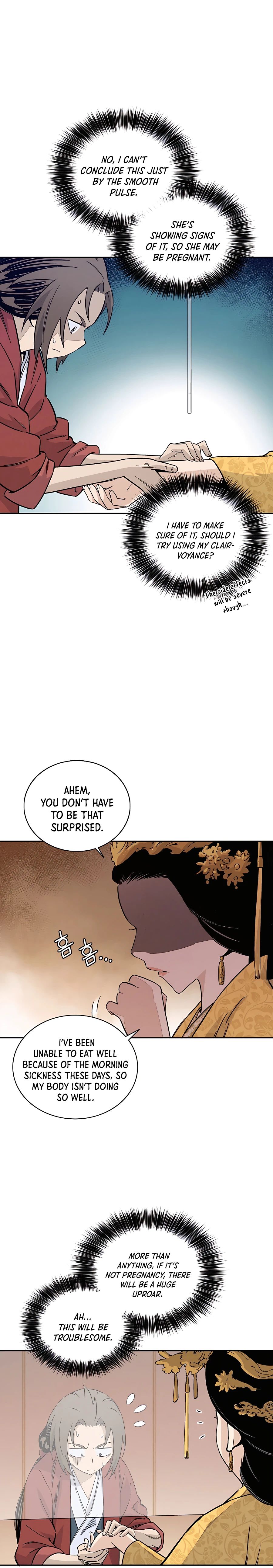 I Reincarnated as a Legendary Surgeon Chapter 51 - page 2