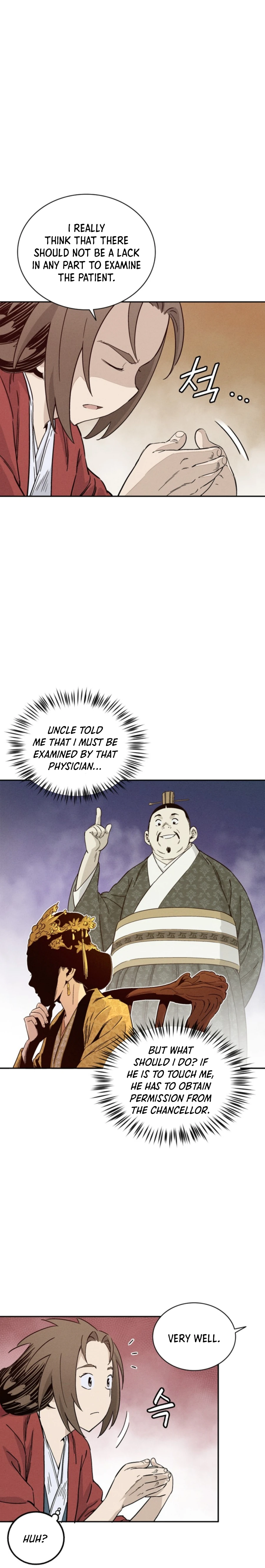 I Reincarnated as a Legendary Surgeon Chapter 50 - page 12