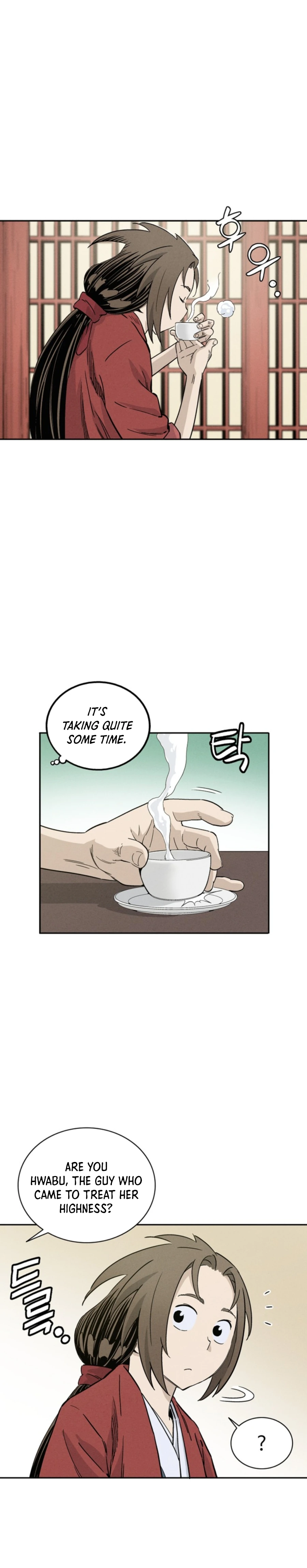 I Reincarnated as a Legendary Surgeon Chapter 50 - page 14