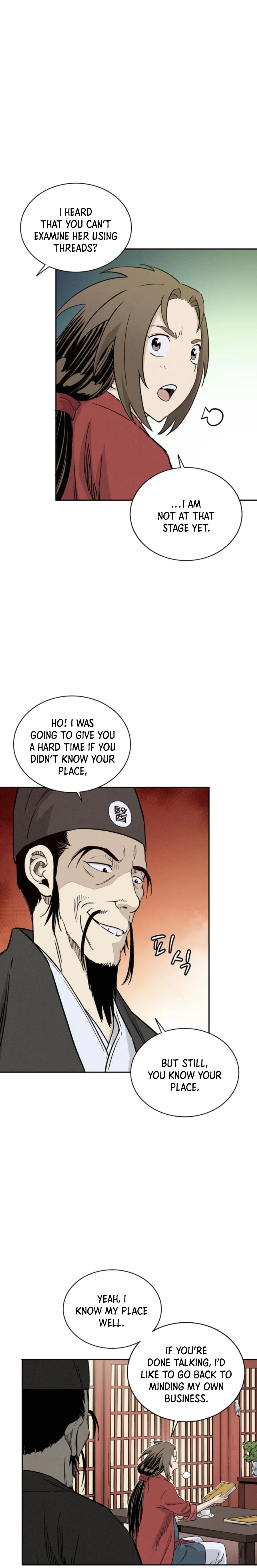 I Reincarnated as a Legendary Surgeon Chapter 50 - page 16