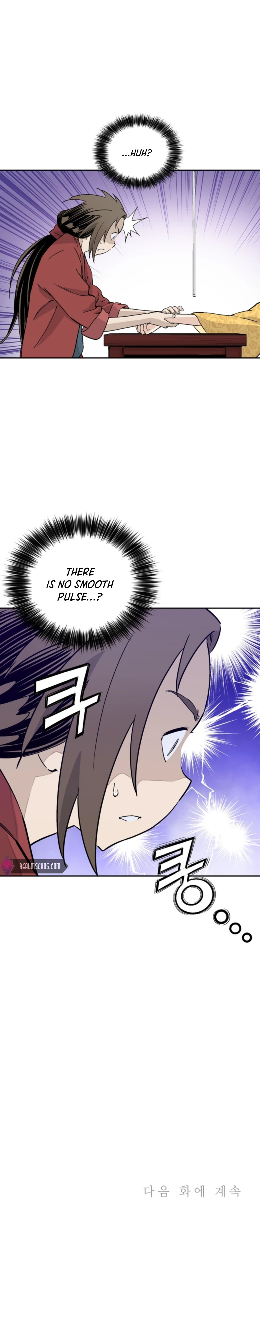 I Reincarnated as a Legendary Surgeon Chapter 50 - page 22