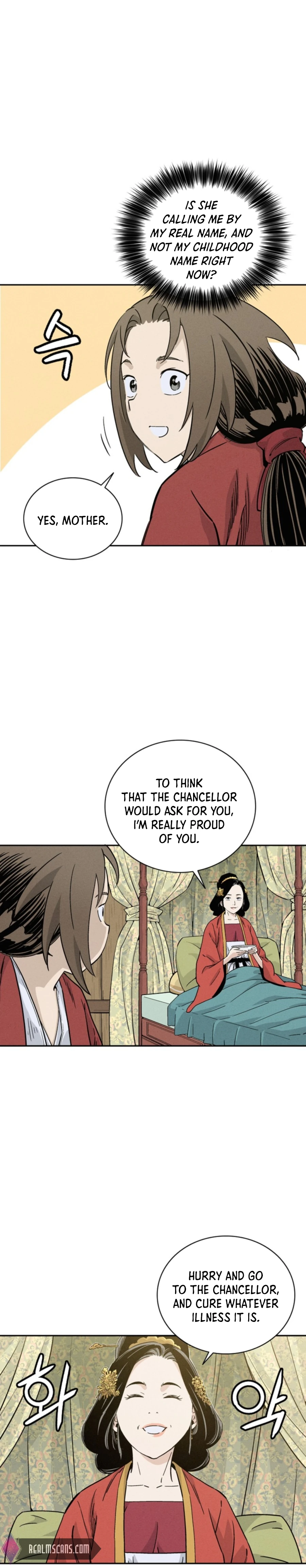 I Reincarnated as a Legendary Surgeon Chapter 50 - page 5