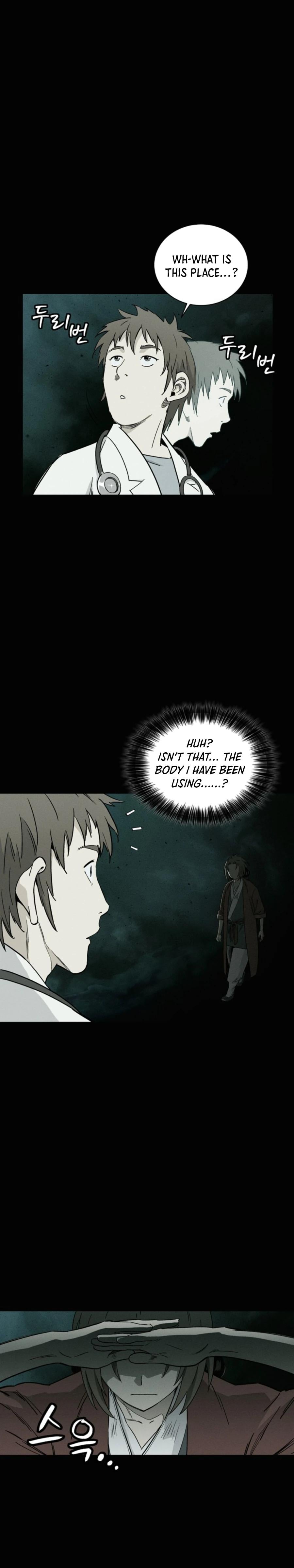 I Reincarnated as a Legendary Surgeon Chapter 49 - page 10
