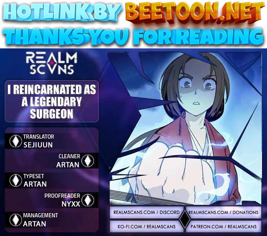 I Reincarnated as a Legendary Surgeon Chapter 46 - page 1