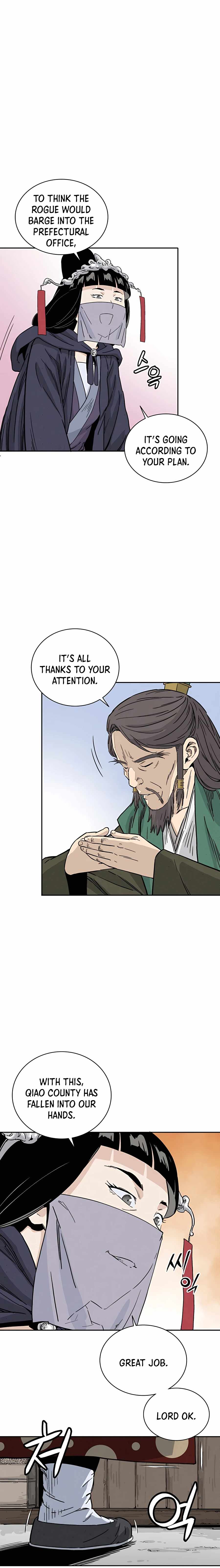 I Reincarnated as a Legendary Surgeon Chapter 46 - page 19