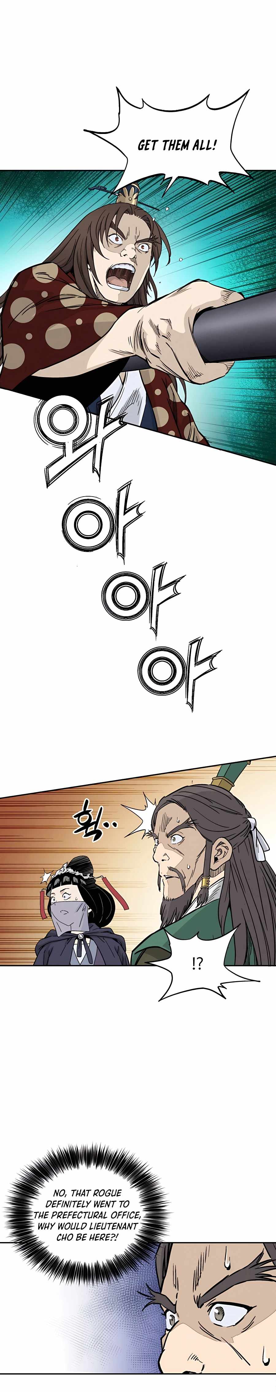 I Reincarnated as a Legendary Surgeon Chapter 46 - page 21