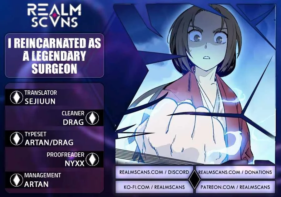 I Reincarnated as a Legendary Surgeon Chapter 40 - page 1