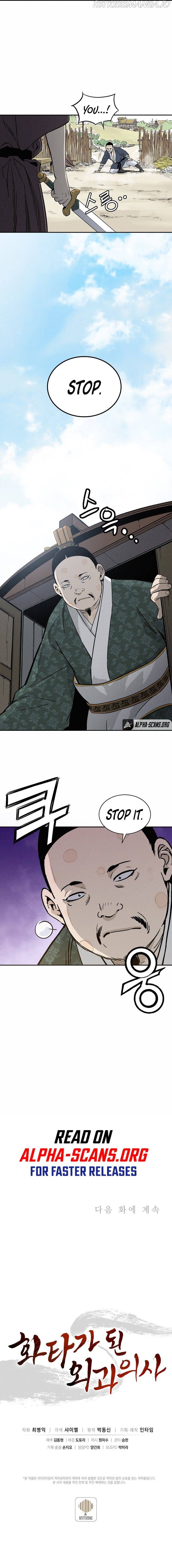 I Reincarnated as a Legendary Surgeon Chapter 38 - page 10