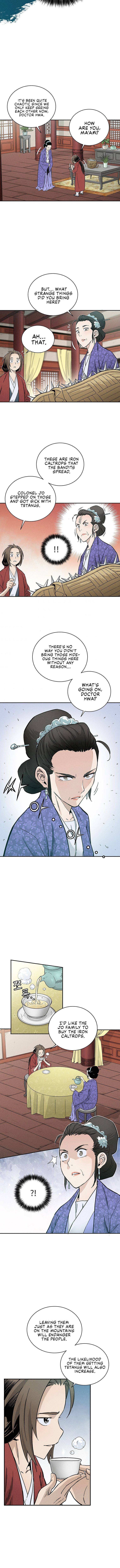 I Reincarnated as a Legendary Surgeon Chapter 24 - page 8