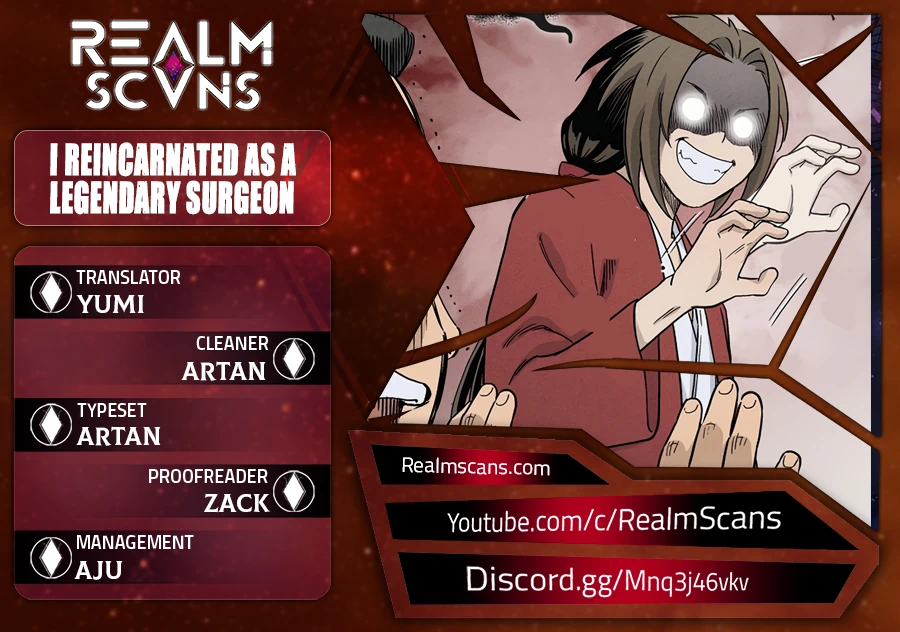 I Reincarnated as a Legendary Surgeon Chapter 6 - page 1