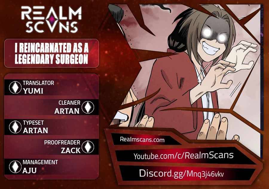 I Reincarnated as a Legendary Surgeon Chapter 4 - page 1
