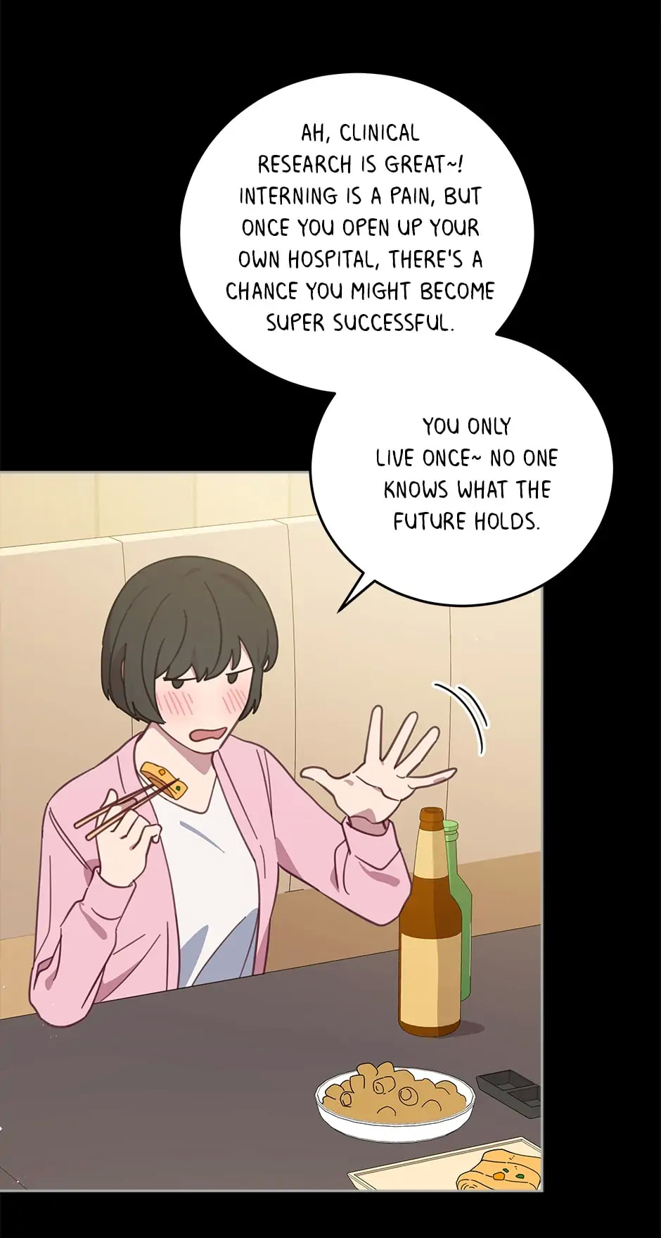 An animal hospital in the border area chapter 71 - page 52