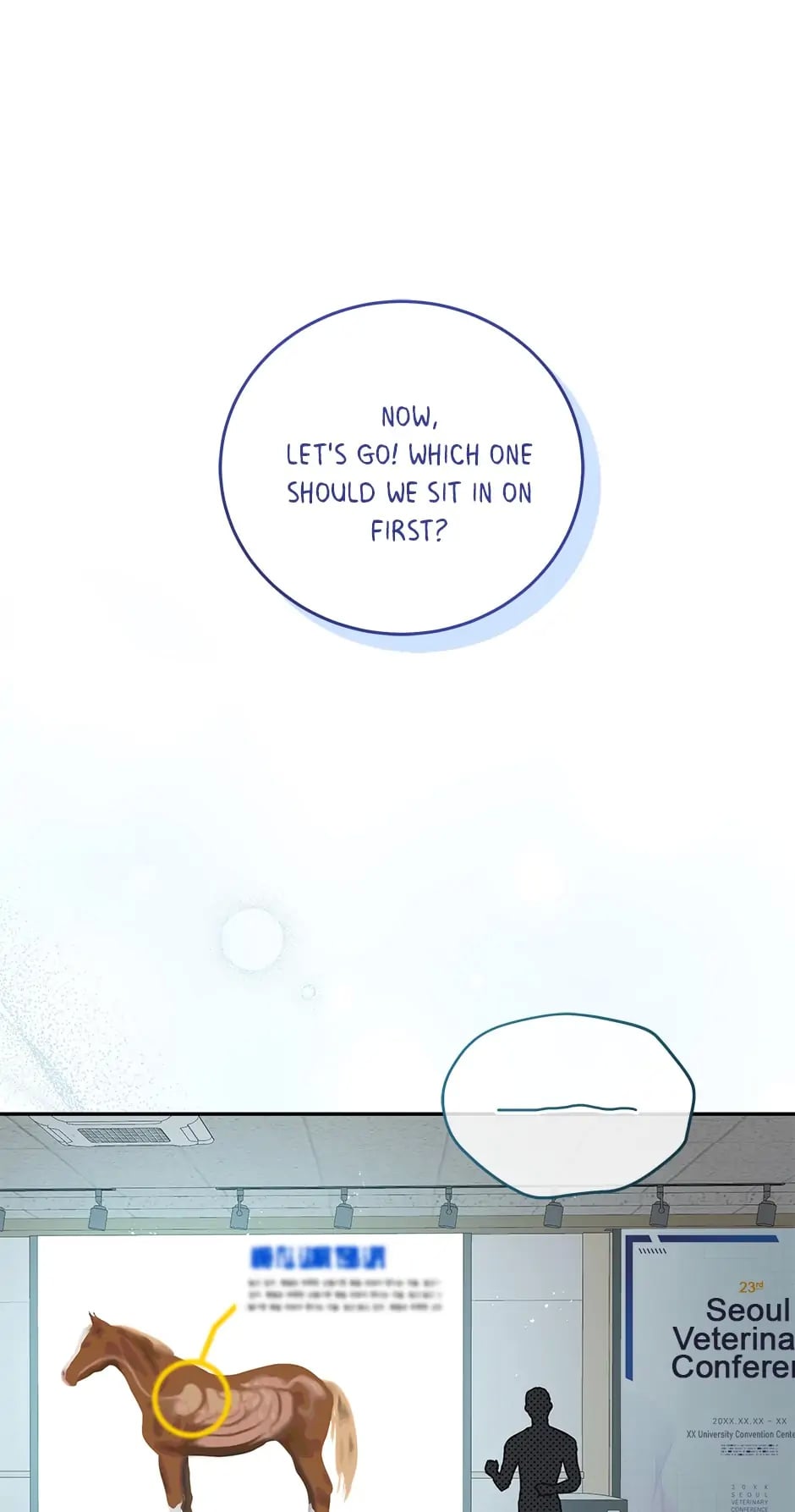 An animal hospital in the border area chapter 69 - page 33