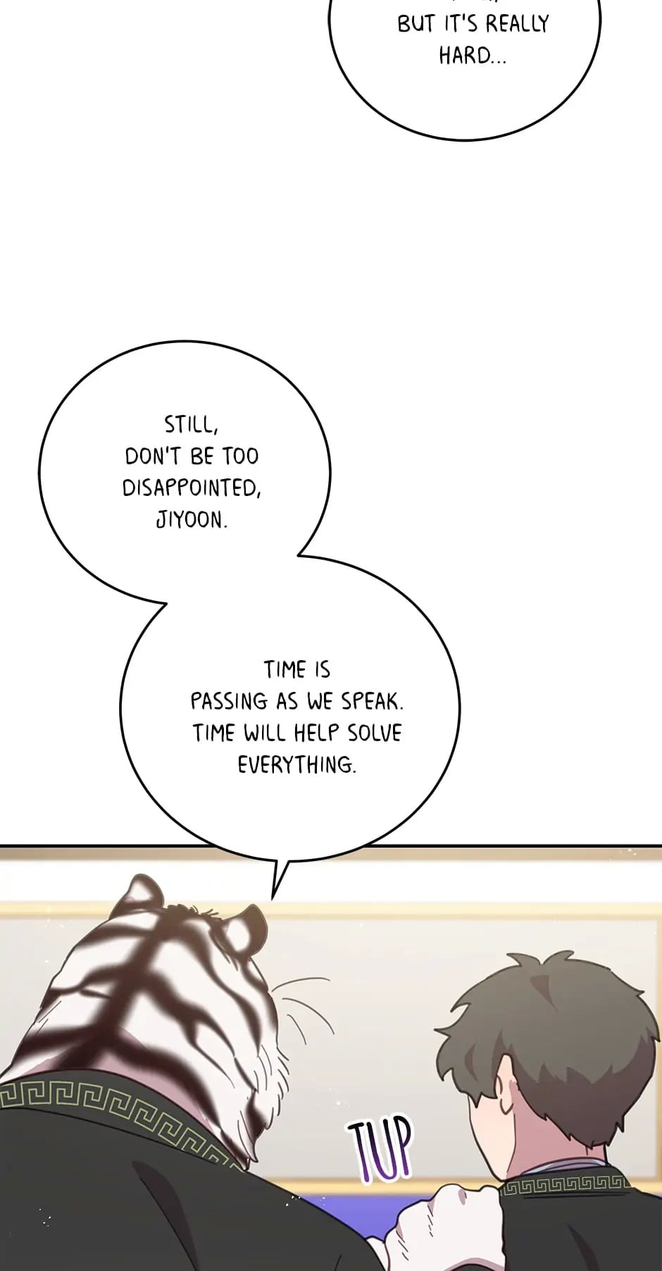 An animal hospital in the border area chapter 68 - page 20