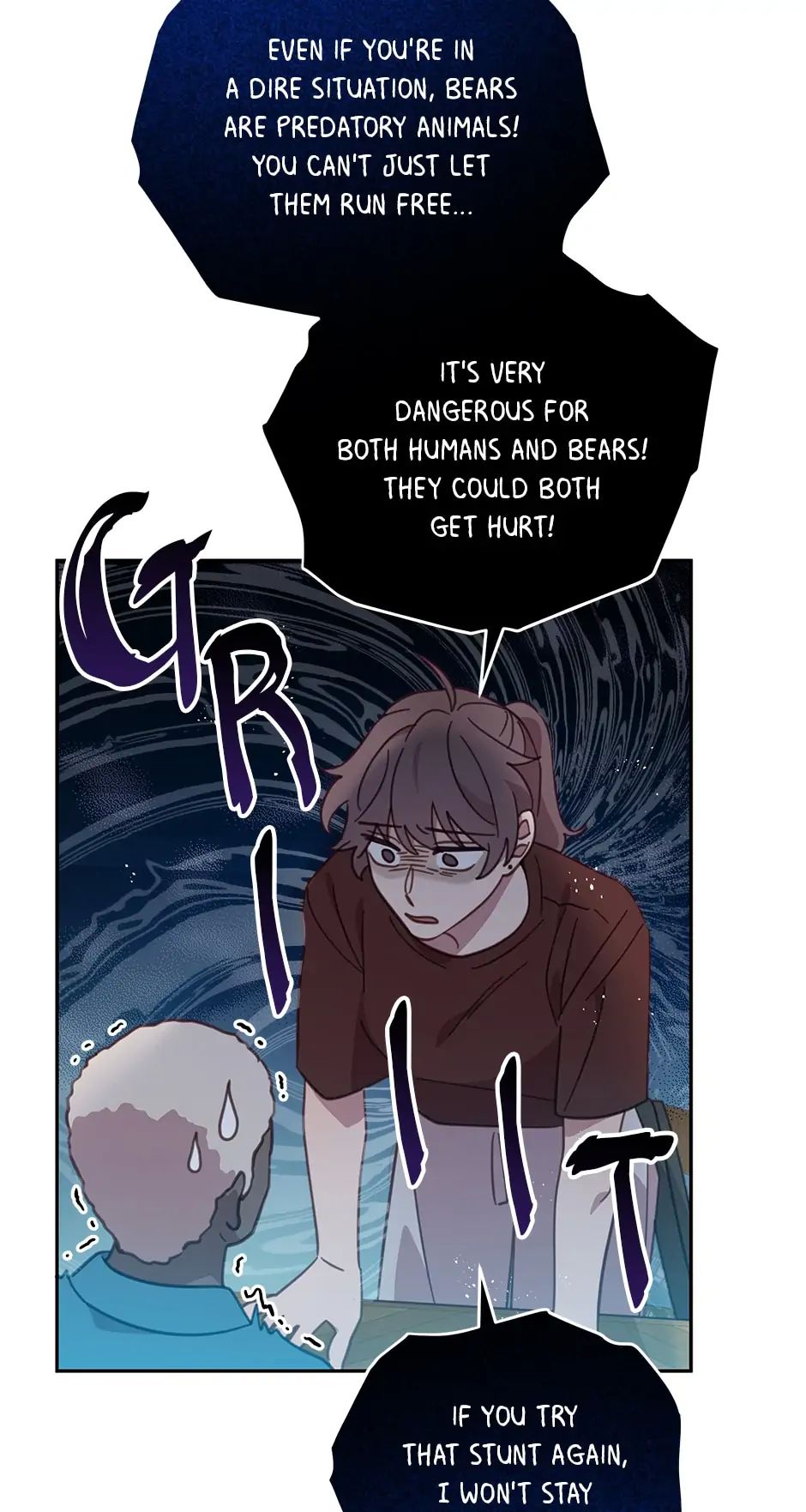 An animal hospital in the border area chapter 57 - page 13