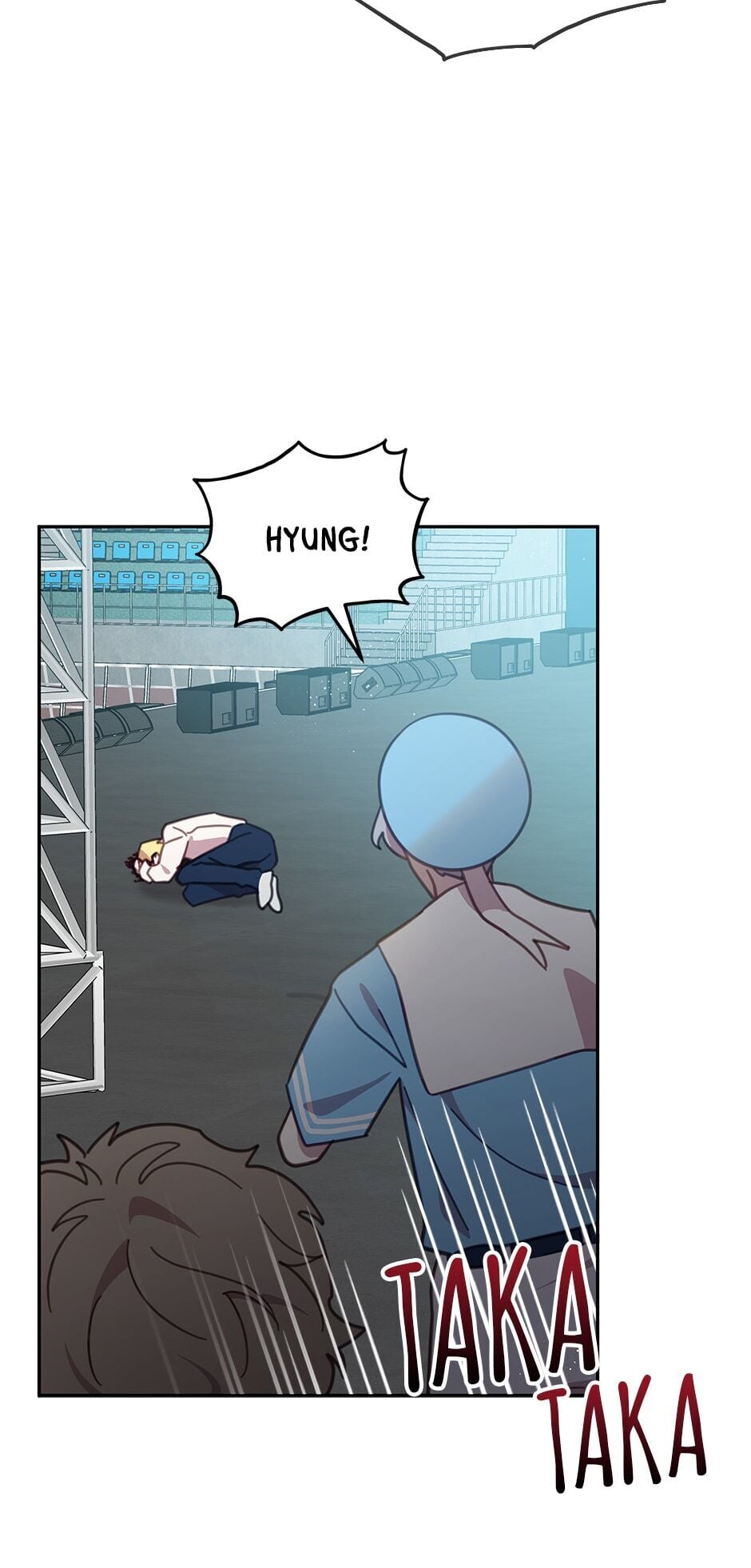 An animal hospital in the border area chapter 51 - page 42