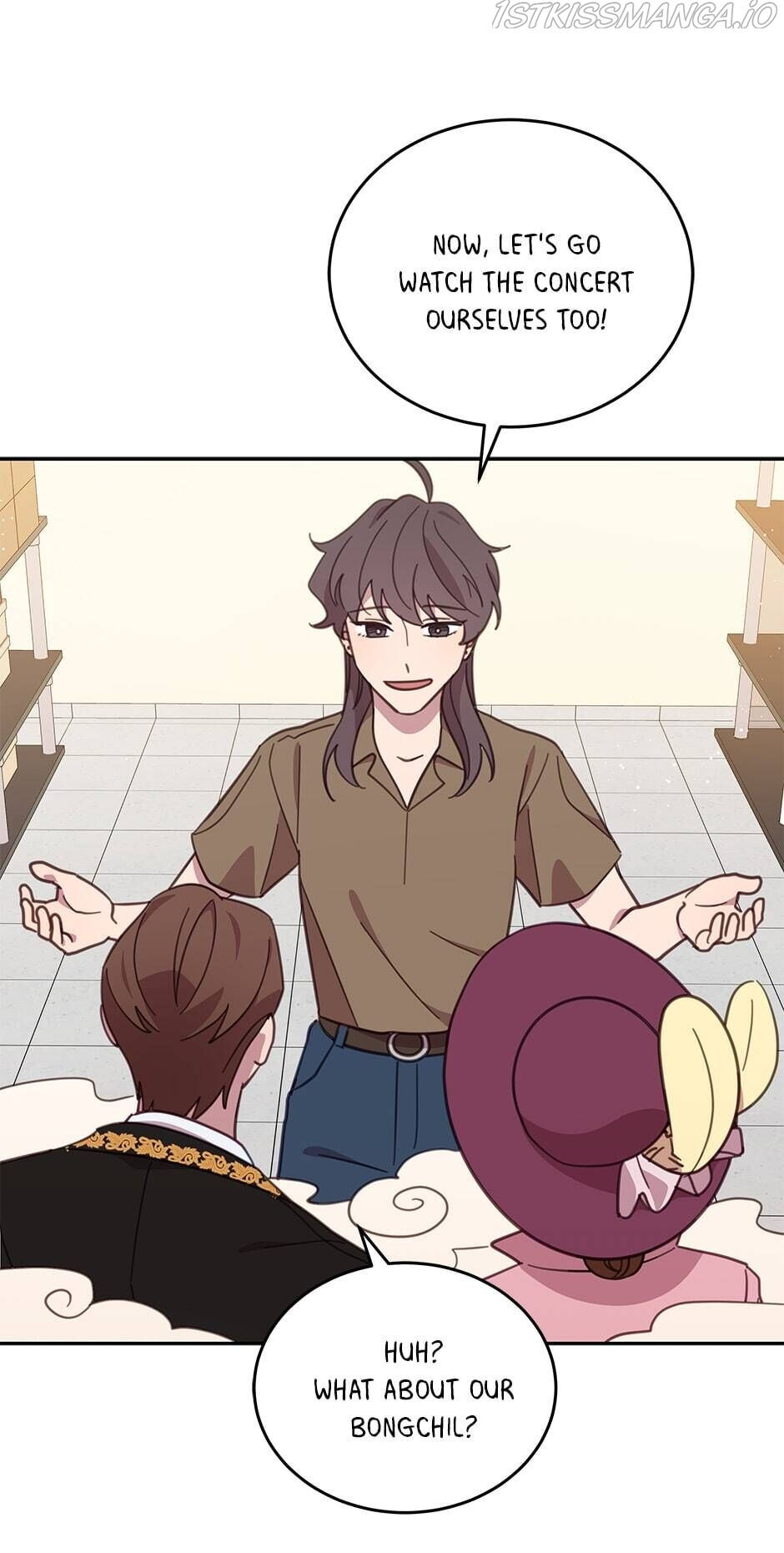 An animal hospital in the border area chapter 50 - page 63