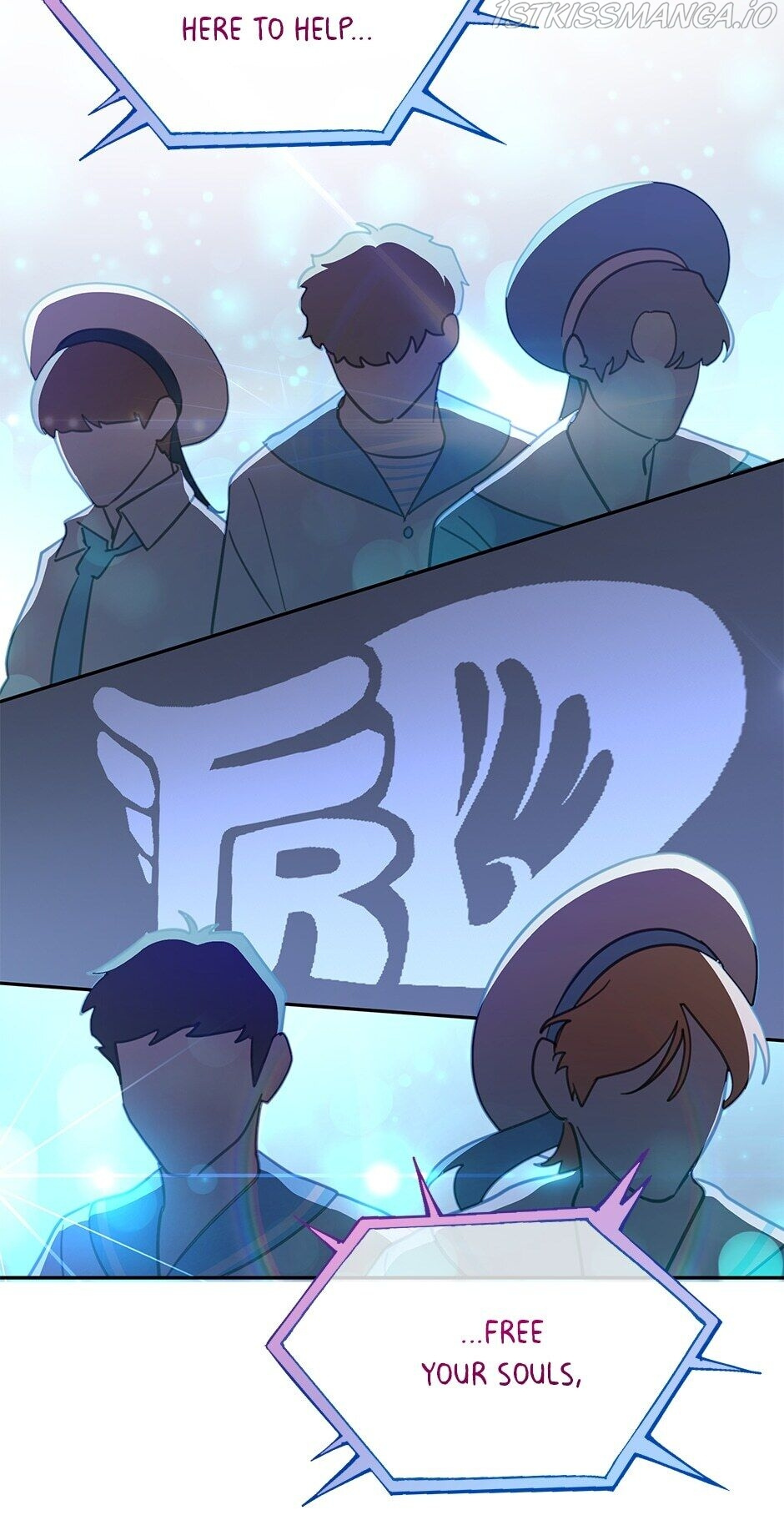 An animal hospital in the border area chapter 50 - page 71