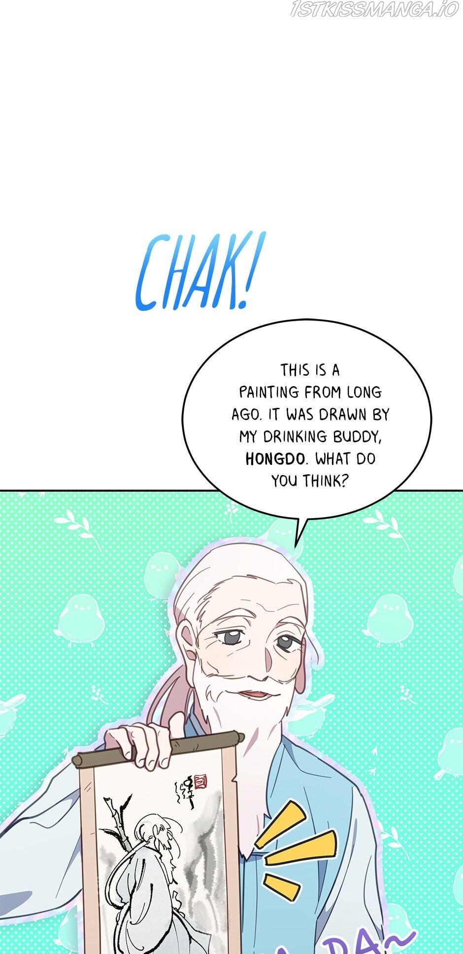 An animal hospital in the border area chapter 48 - page 15