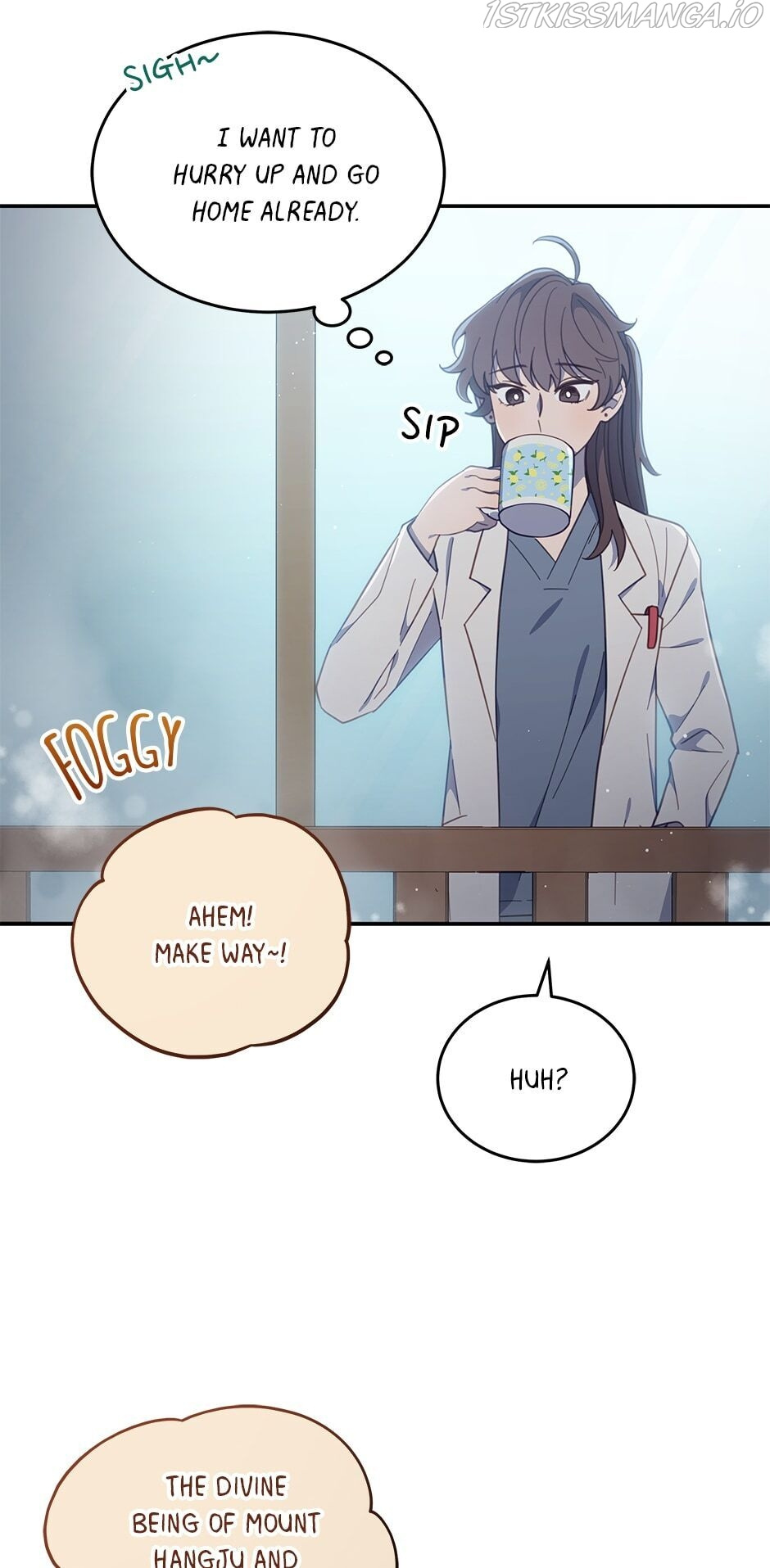 An animal hospital in the border area chapter 48 - page 2