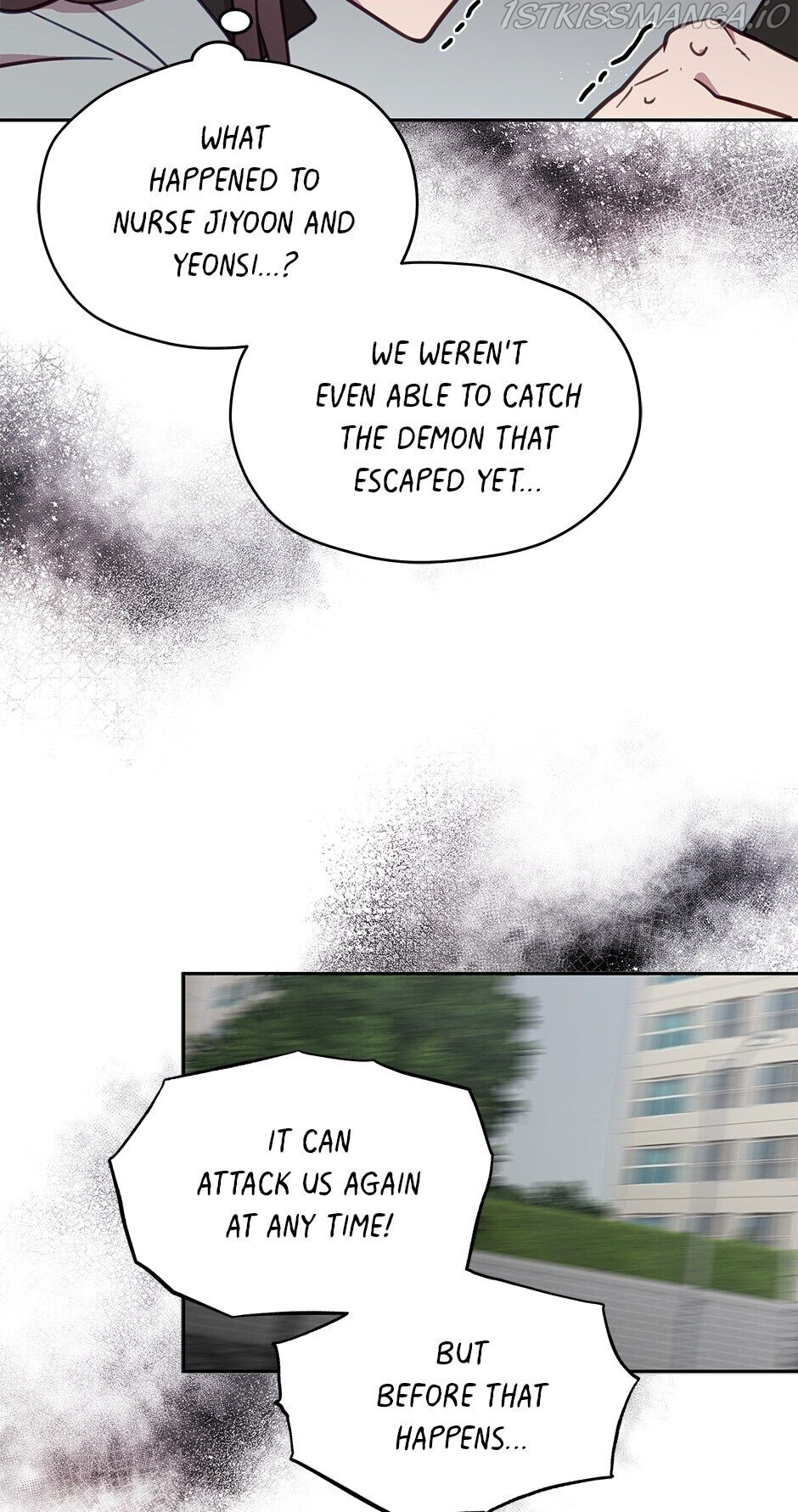 An animal hospital in the border area chapter 28 - page 26