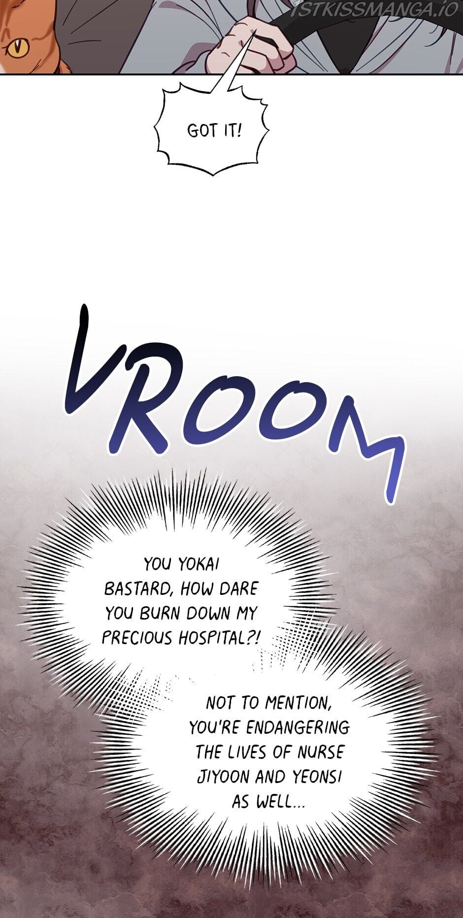 An animal hospital in the border area chapter 28 - page 31