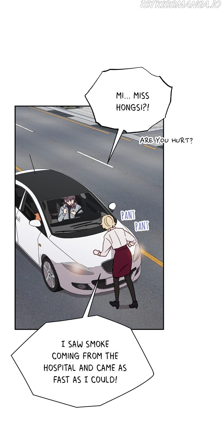 An animal hospital in the border area chapter 28 - page 37