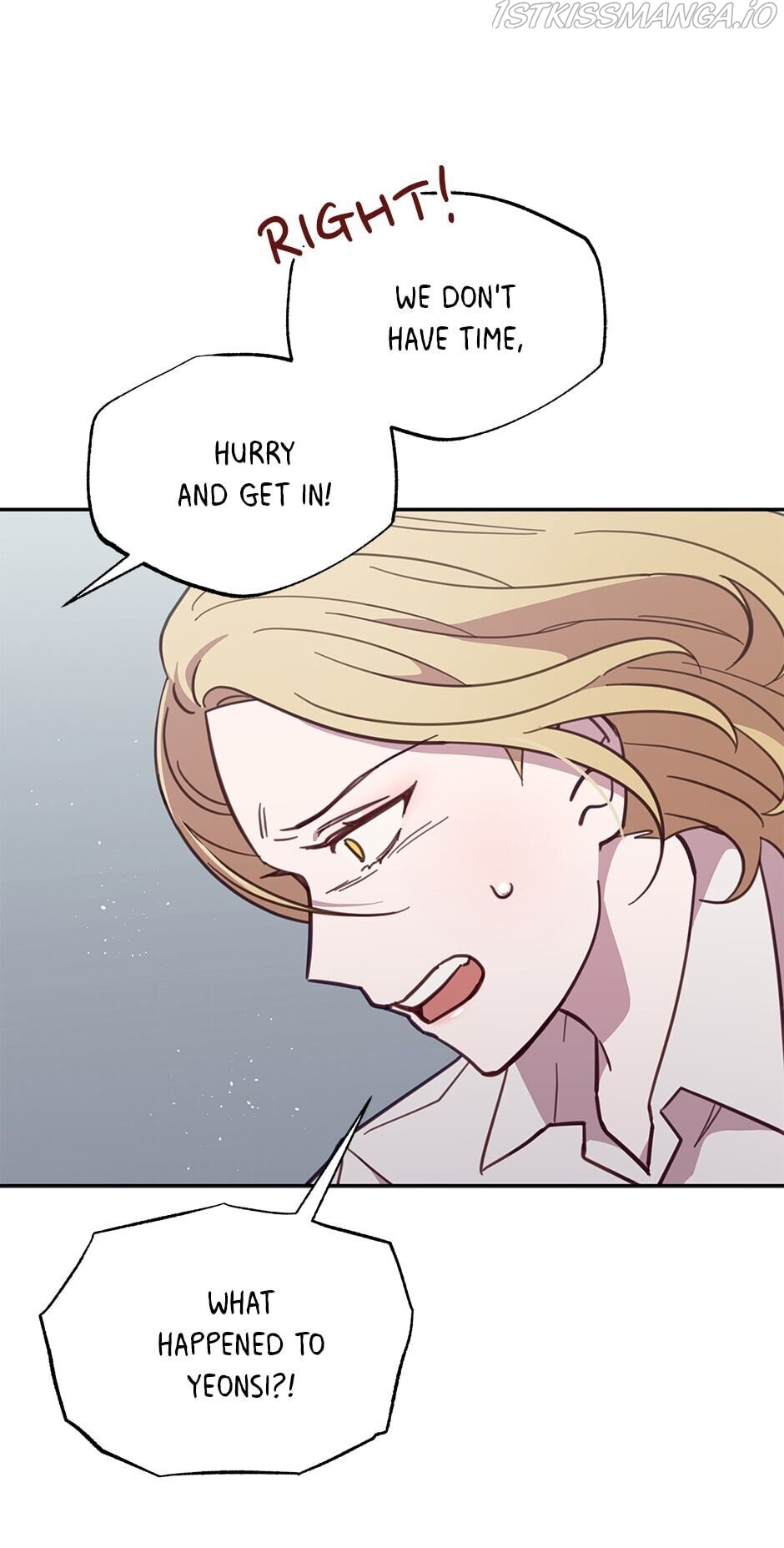 An animal hospital in the border area chapter 28 - page 38