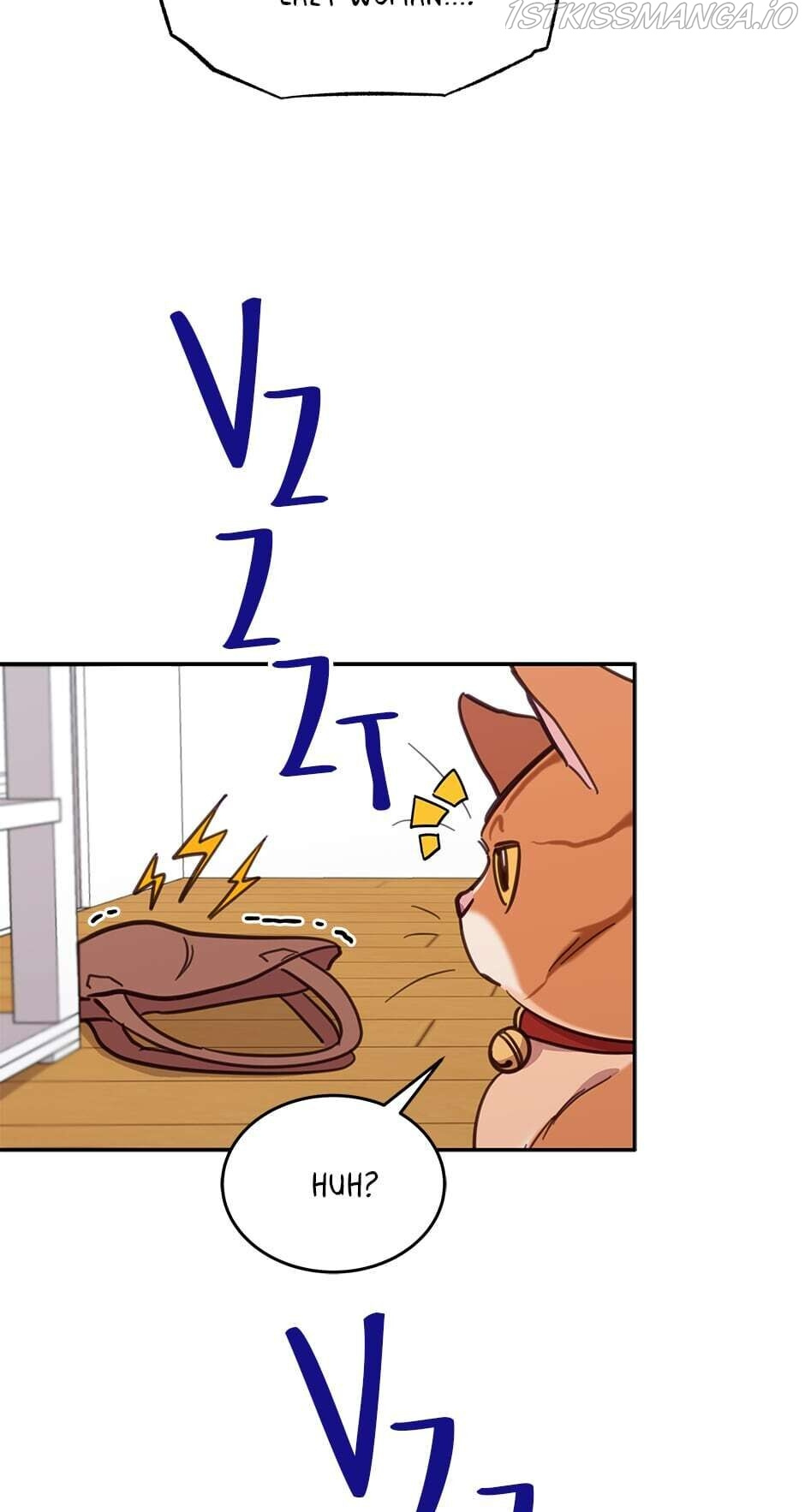 An animal hospital in the border area chapter 28 - page 8