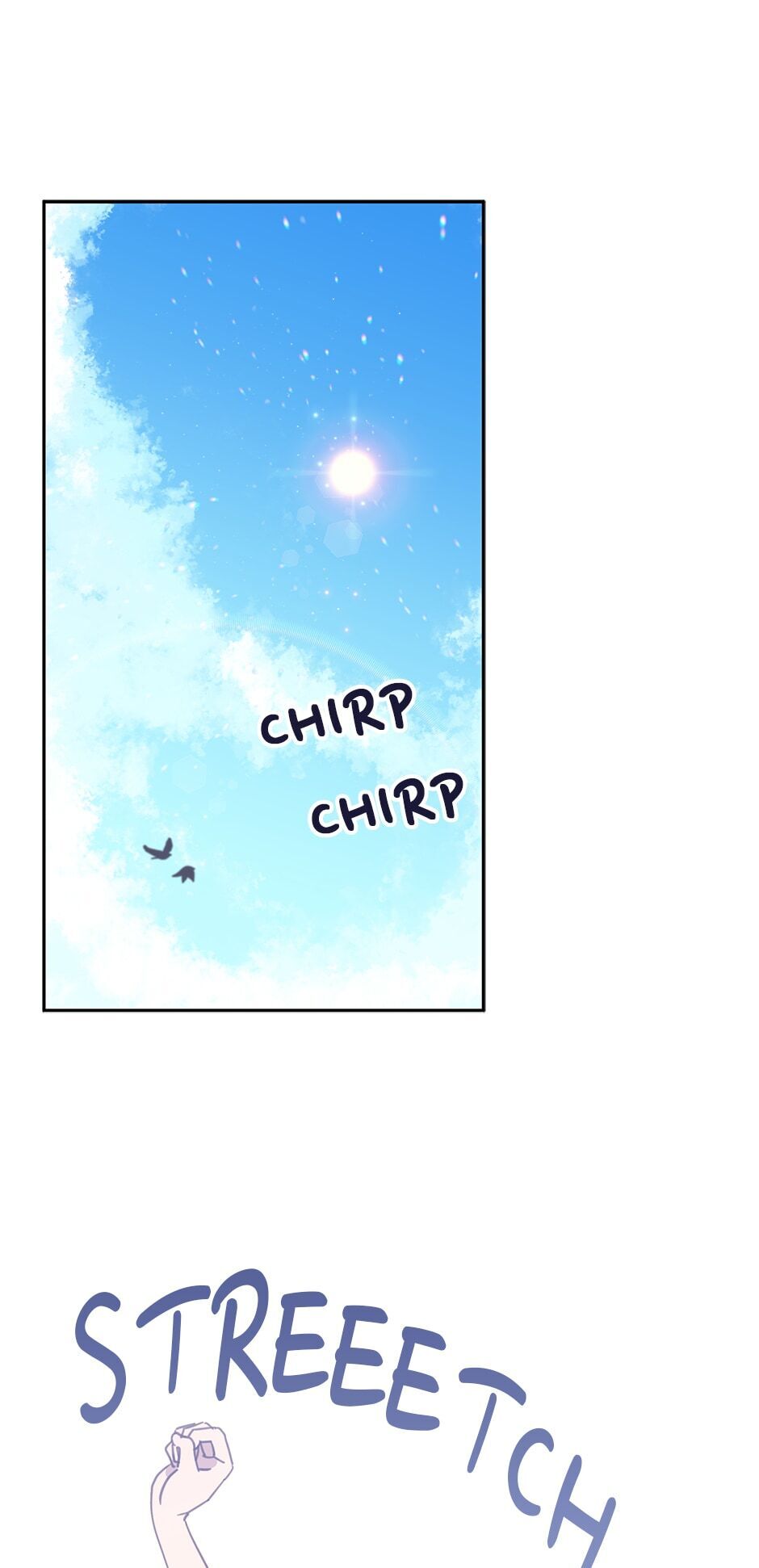 An animal hospital in the border area chapter 23 - page 1