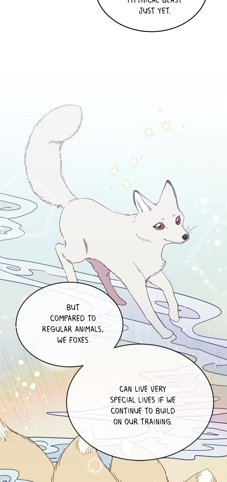 An animal hospital in the border area chapter 22 - page 14