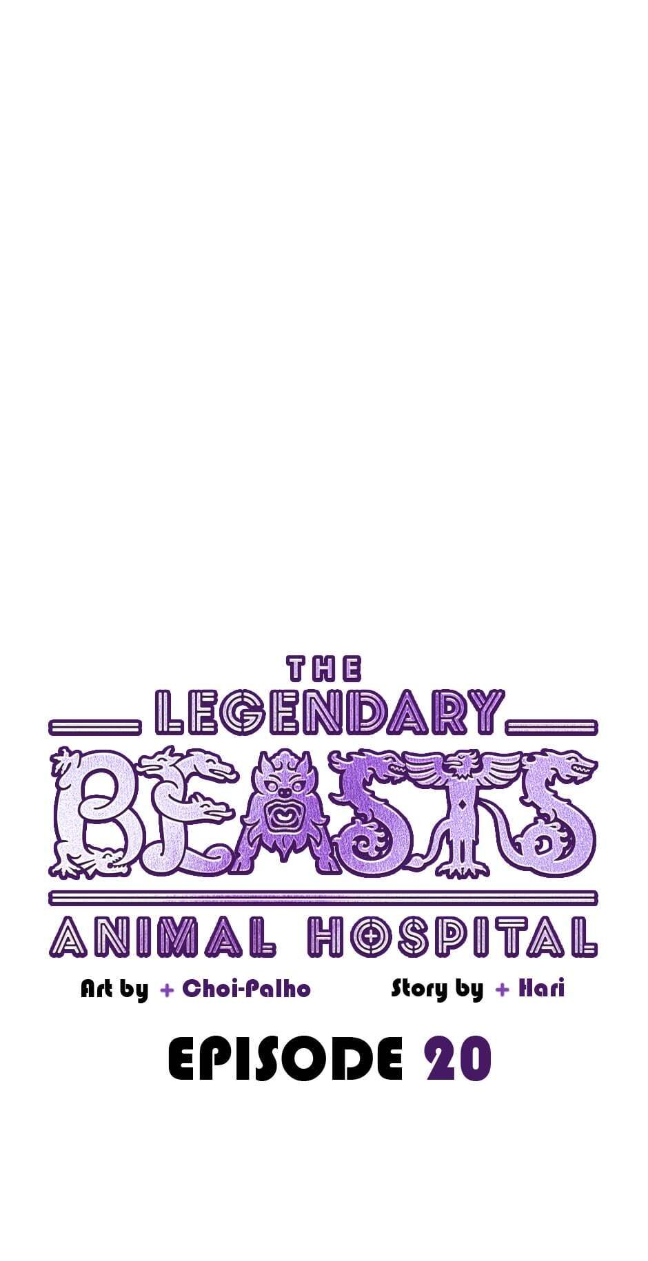 An animal hospital in the border area chapter 20 - page 16