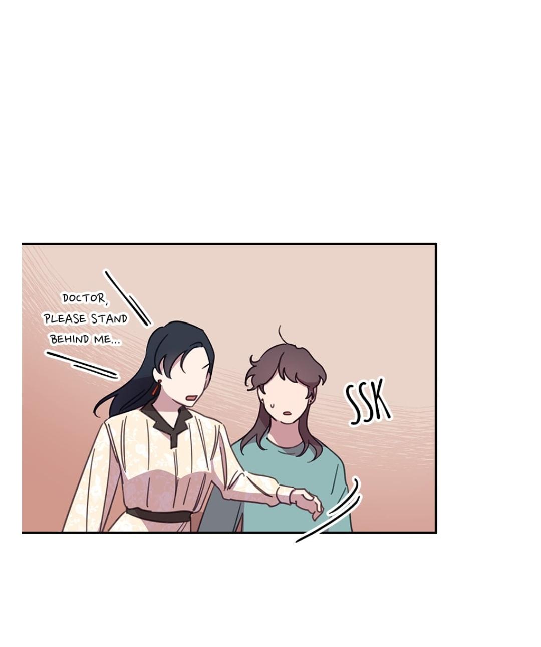 An animal hospital in the border area chapter 14 - page 24
