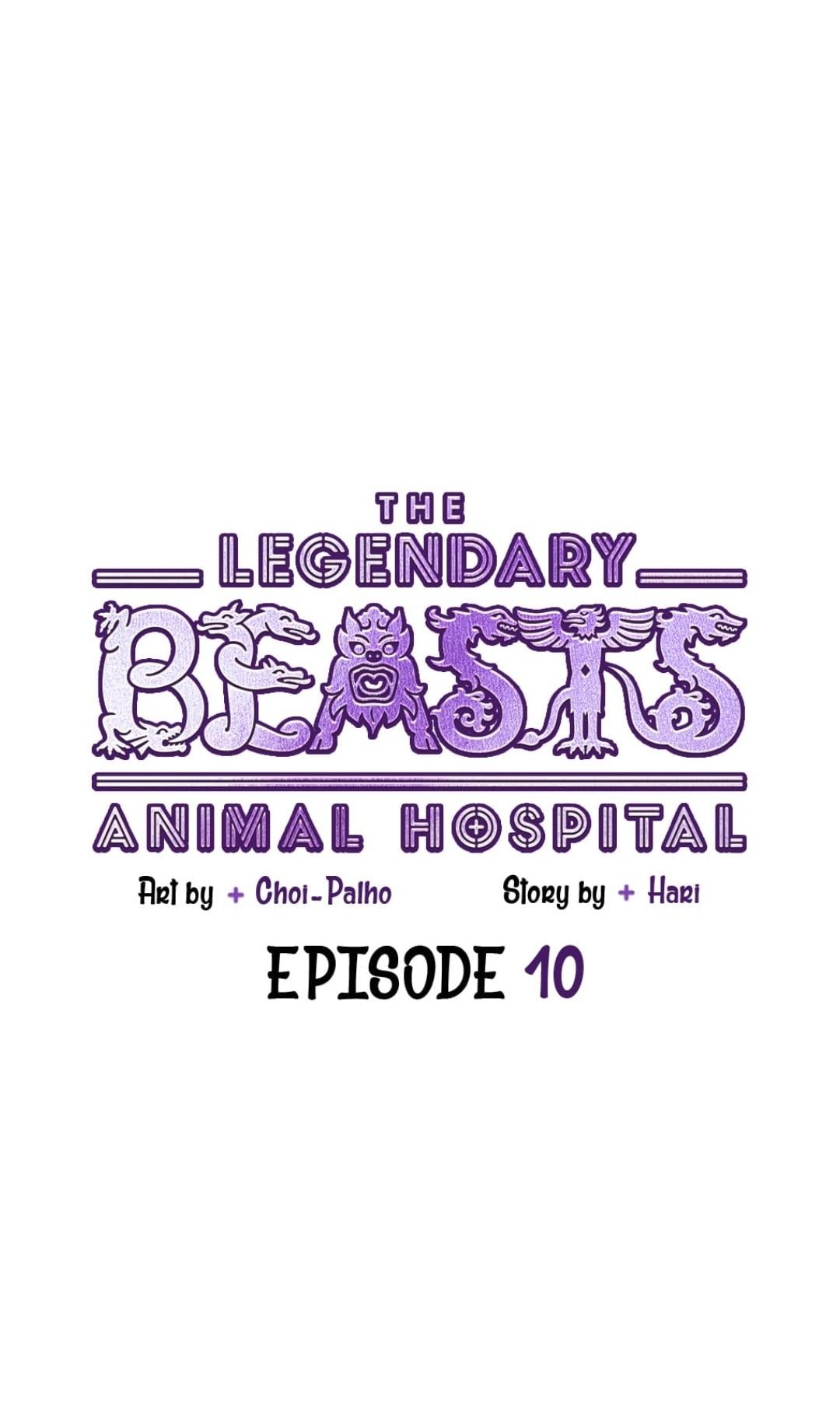 An animal hospital in the border area chapter 10 - page 26