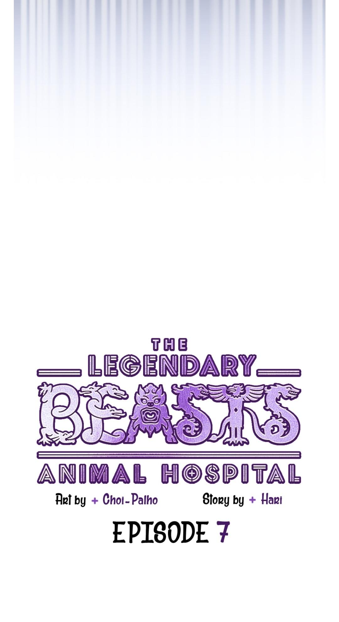 An animal hospital in the border area chapter 7 - page 9
