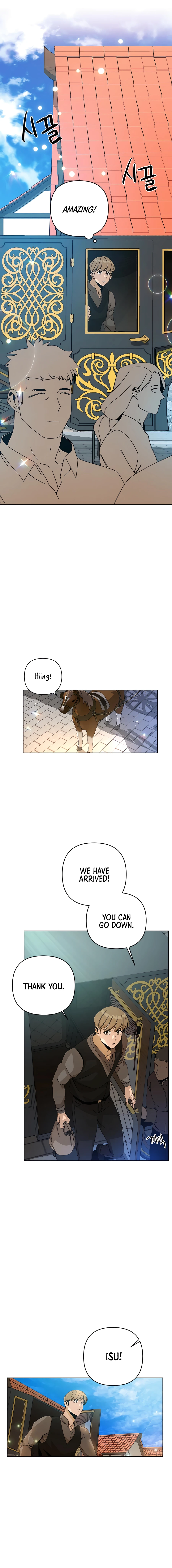 I’ll Resign And Have A Fresh Start In This World Chapter 23 - page 5