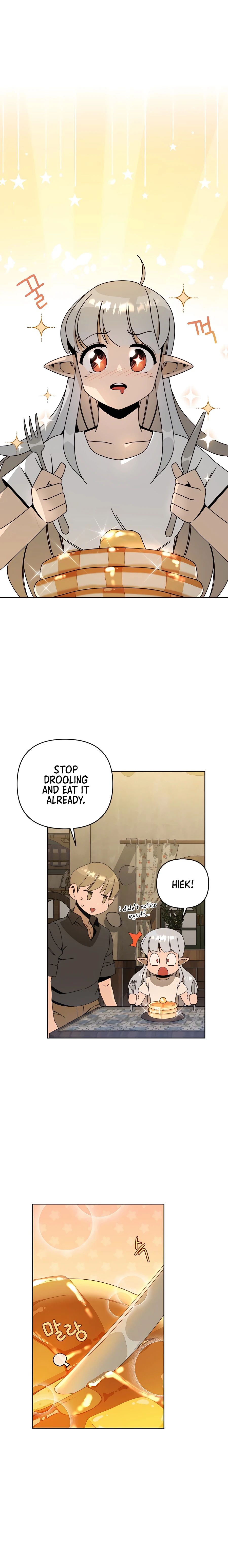 I’ll Resign And Have A Fresh Start In This World chapter 21 - page 1