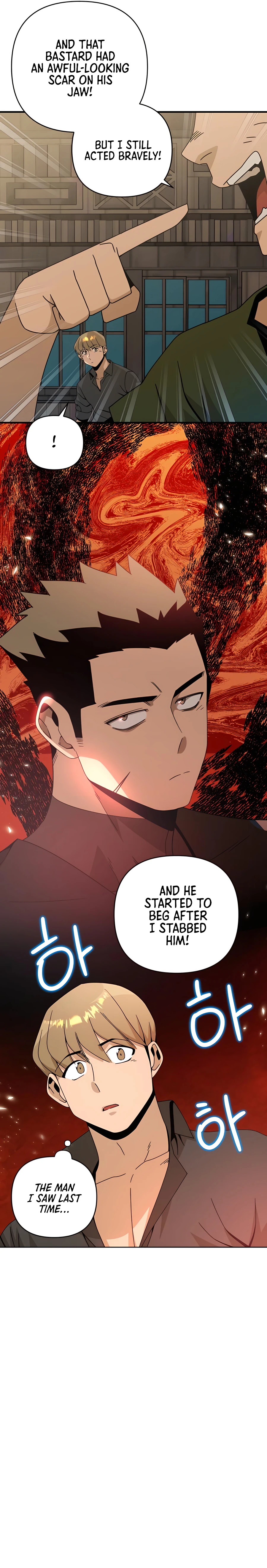 I’ll Resign And Have A Fresh Start In This World chapter 21 - page 14