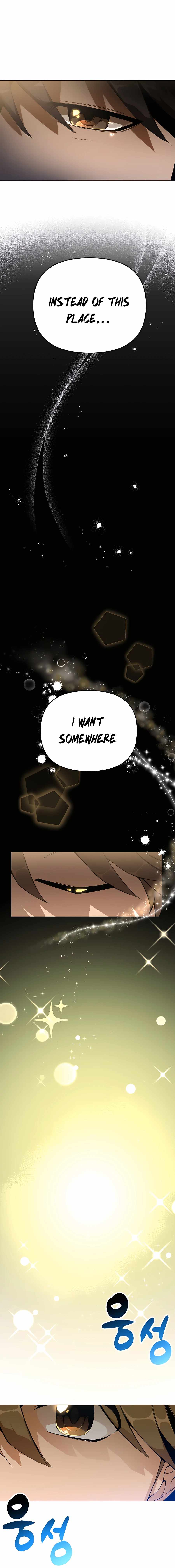I’ll Resign And Have A Fresh Start In This World chapter 0 - page 10