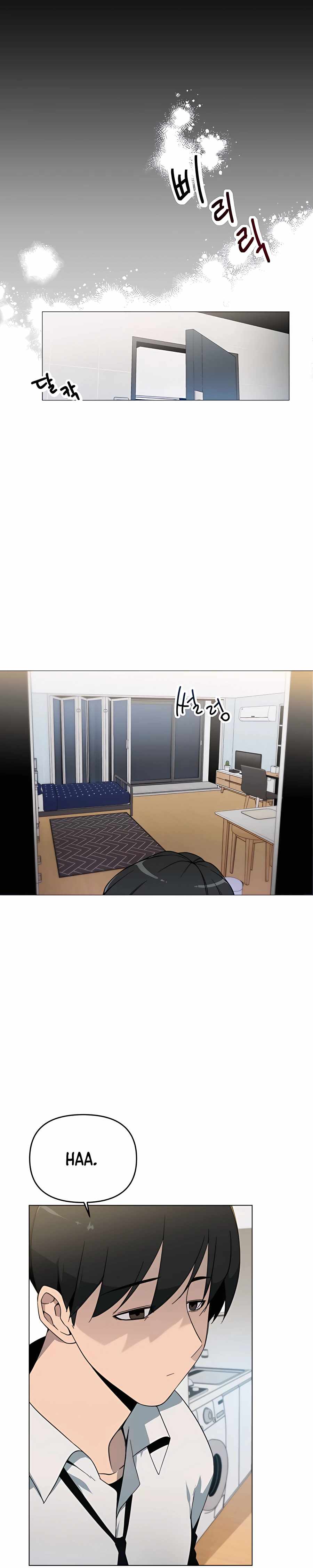 I’ll Resign And Have A Fresh Start In This World chapter 0 - page 8