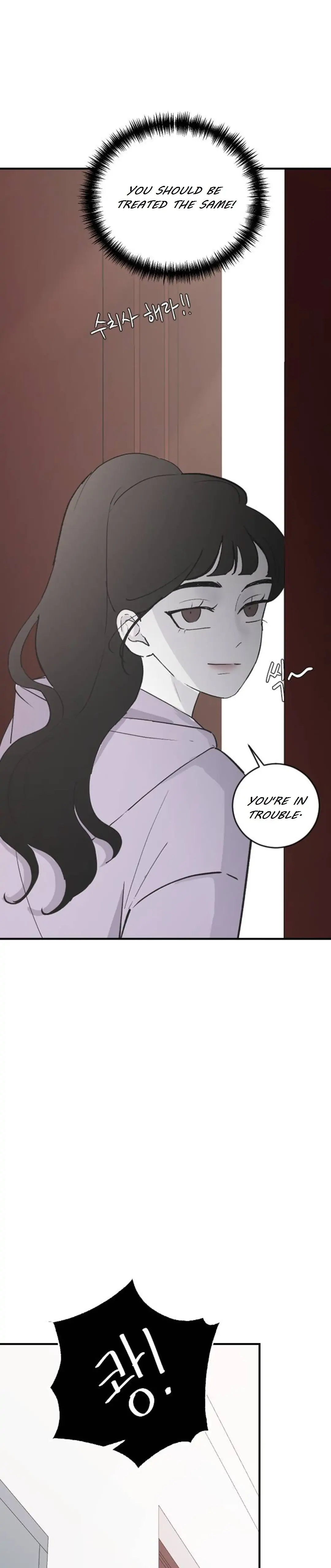 Three Brothers chapter 56 - page 26