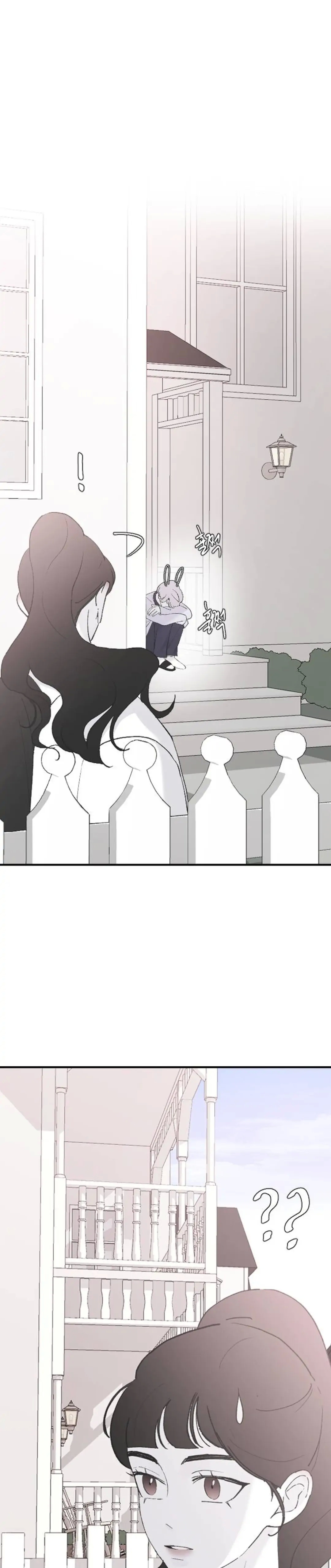 Three Brothers chapter 53 - page 18