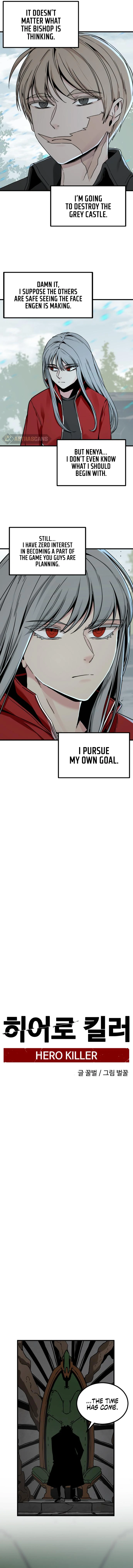 Hero Killer Chapter 125 - page 15