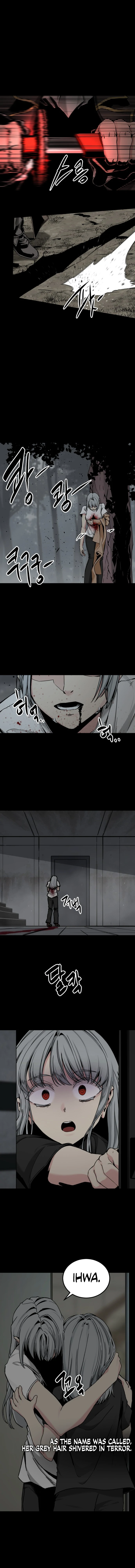 Hero Killer Chapter 124 - page 11