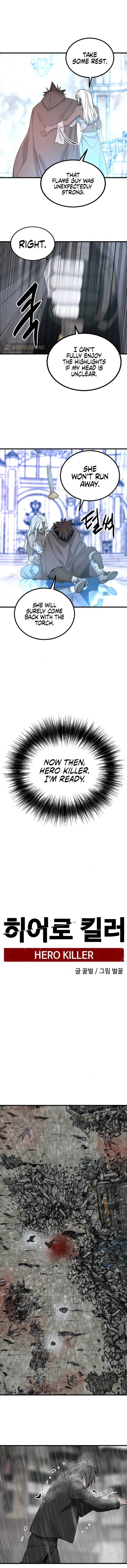 Hero Killer Chapter 119 - page 14