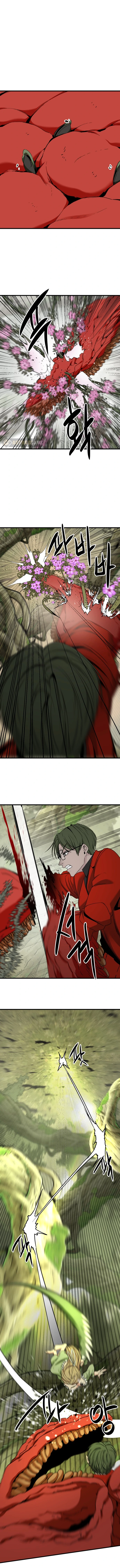Hero Killer Chapter 119 - page 7