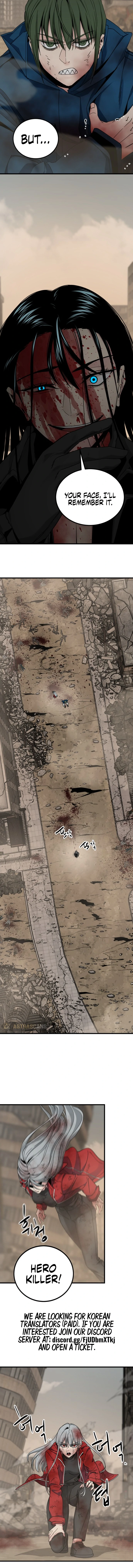Hero Killer Chapter 117 - page 4